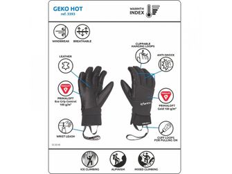Зимни ръкавици CAMP Geko Hot